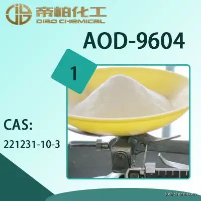 AOD-9604 material/powder AOD-9604/CAS：221231-10-3/ API