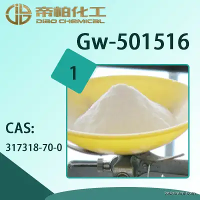 Gw-501516  material/powder Gw-501516/CAS：317318-70-0/  Fat-Burner