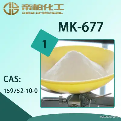 MK-677  material/powder MK-677/CAS：159752-10-0/  Non-peptide agonists