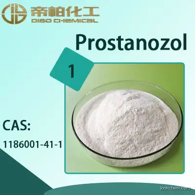 Prostanozol  material/powder Prostanozol /CAS：1186001-41-1/  FT-0674122