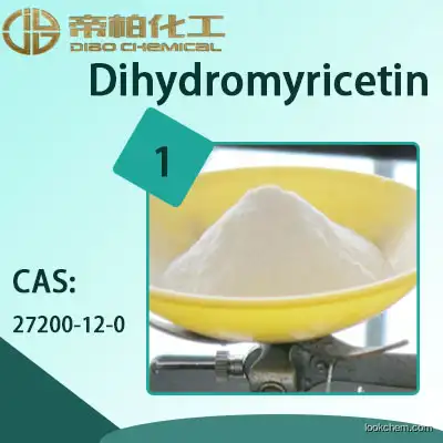 Dihydromyricetin material/powder/CAS：27200-12-0 /  Muscle Gain