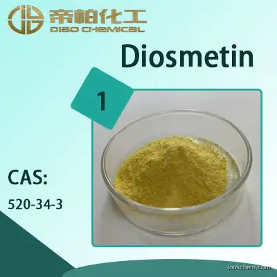 Diosmetin  material/powder /CAS：520-34-3  /  Medicine,/food