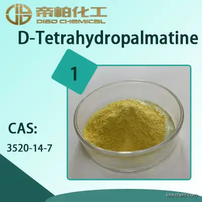 D-Tetrahydropalmatine  material/powder /CAS：3520-14-7