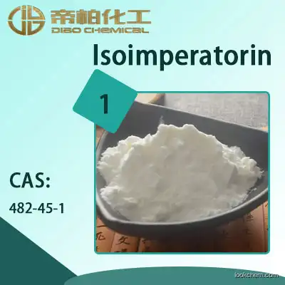 Isoimperatorin material/powder /CAS：482-45-1
