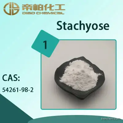 Stachyose material/powder /CAS：54261-98-2