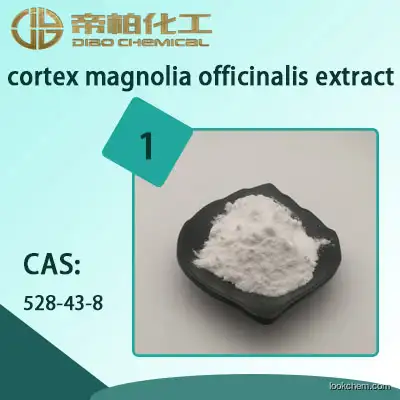 cortex magnolia officinalis extract  material/powder /CAS：528-43-8
