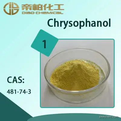 Chrysophanol material/powder /CAS：481-74-3