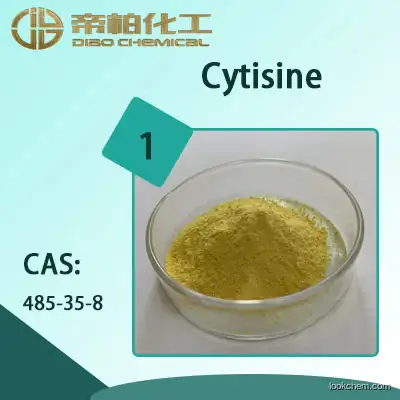 Cytisine material/powder /CAS：485-35-8