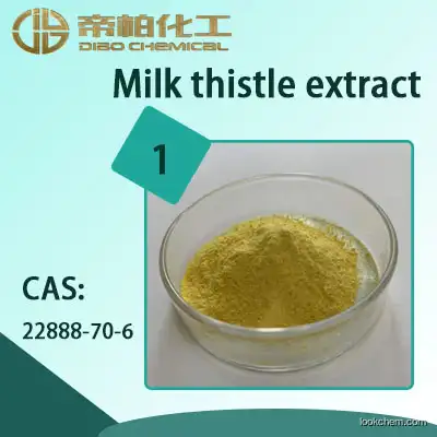 Milk thistle extract material/Liquid Yk - 11/CAS：22888-70-6