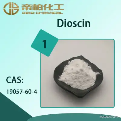 Dioscin /powder /CAS：19057-60-4/Manufacturer provides straightly
