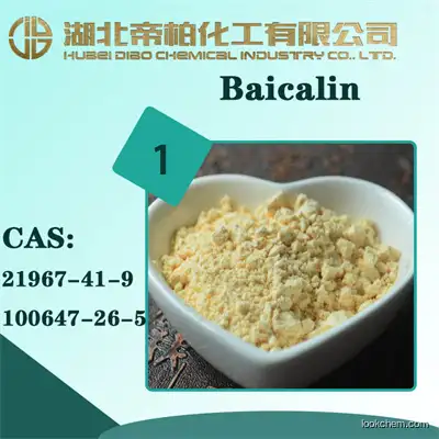 Luteolin glucoside/powder /CAS：491-70-3 /Manufacturer provides straightly