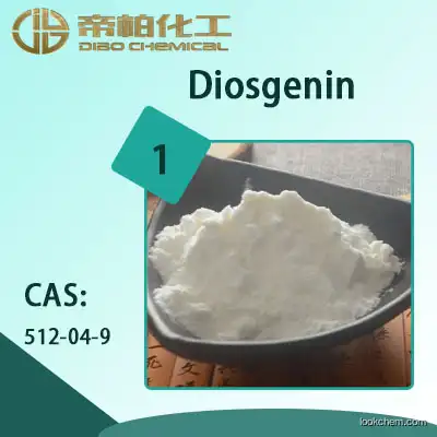 Diosgenin/CAS：512-04-9/Manufacturer provides straightly