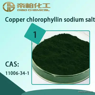 Copper chlorophyllin sodium salt/CAS：11006-34-1/Manufacturer provides straightly