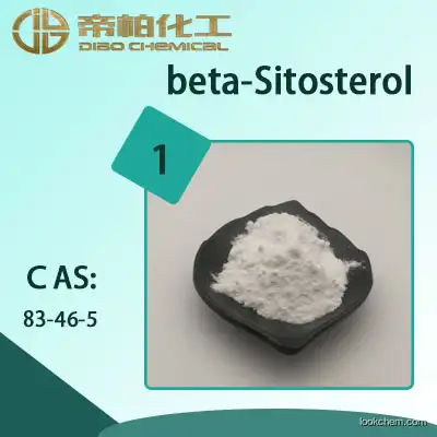 beta-Sitosterol/CAS：83-46-5/Manufacturer provides straightly