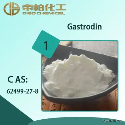 Gastrodin /CAS：62499-27-8 /Manufacturer provides straightly