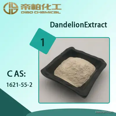 DandelionExtract/CAS：1621-55-2/Manufacturer provides straightly