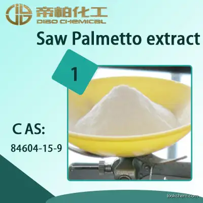 Saw Palmetto extract/CAS：84604-15-9/Manufacturer provides straightly