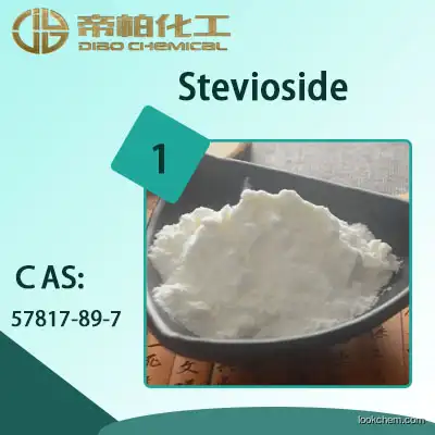 Stevioside/CAS：57817-89-7/Manufacturer provides straightly