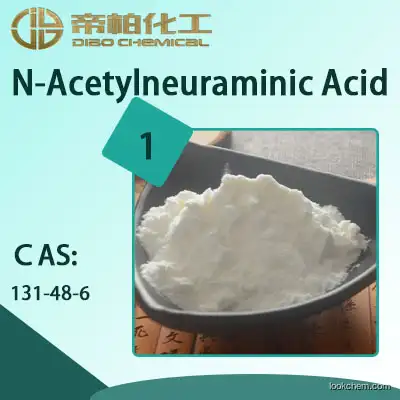 N-Acetylneuraminic Acid/CAS：131-48-6/Manufacturer provides straightly