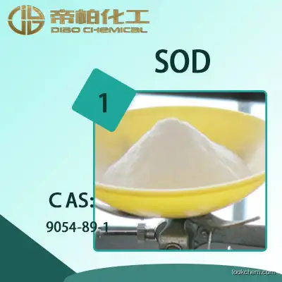 SOD/CAS：9054-89-1/Manufacturer provides straightly