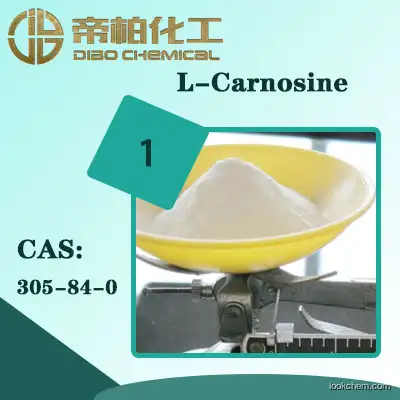 L-Carnosine/CAS：305-84-0 /Manufacturer provides straightly