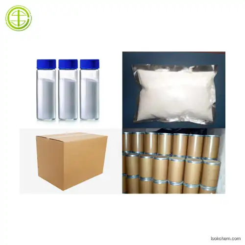 factory supply 98% Palmitoyl-GQPR / Palmitoyl Tetrapeptide-3 powder