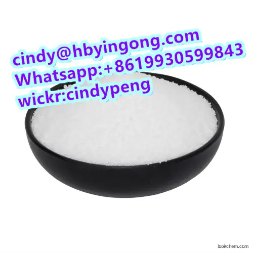 High quality 4-Phenolsulfonic acid sodium cas 28469-73-0 4-Phenolsulfonic acid sodium salt in stock(28469-73-0)