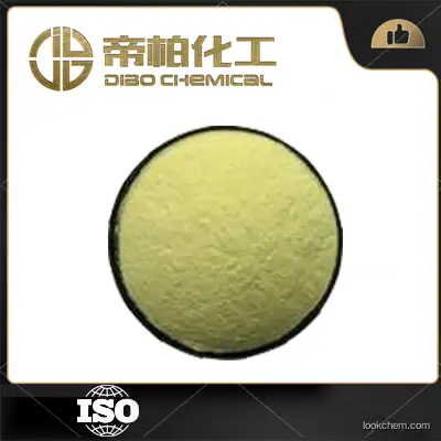 Chloroprotoferrihem CAS：16009-13-5 high-quality Chinese manufacturers