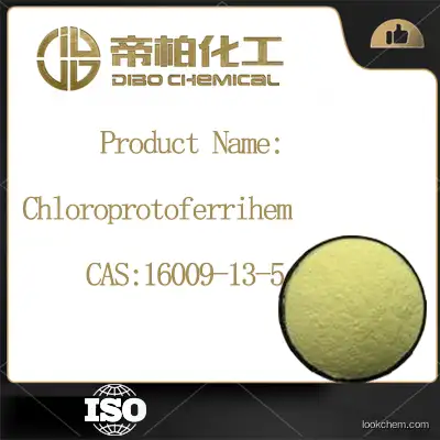 Chloroprotoferrihem CAS：16009-13-5 high-quality Chinese manufacturers