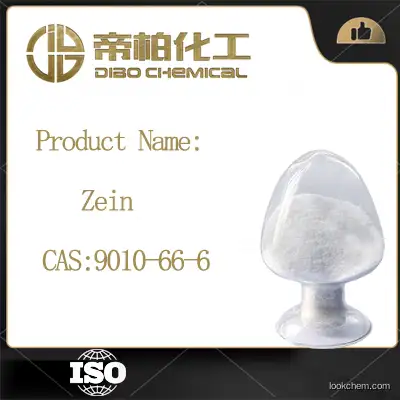 Zein CAS：9010-66-6 high-quality Chinese manufacturers