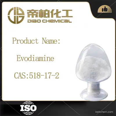 Evodiamine CAS：518-17-2 high-quality Chinese manufacturers