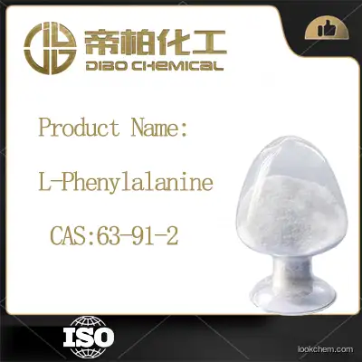 L-Phenylalanine CAS：63-91-2 Chinese manufacturers high-quality