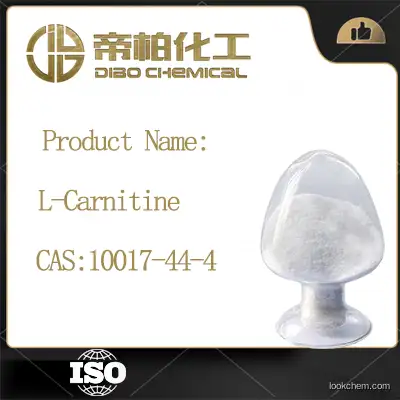 L-Carnitine Hydrochloride CAS：10017-44-4 Chinese manufacturers high-quality