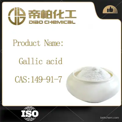 Gallic acid CAS：149-91-7 Chinese manufacturers high-quality