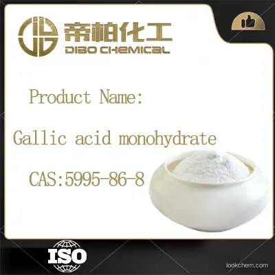 Gallic acid monohydrate CAS：5995-86-8 Chinese manufacturers high-quality