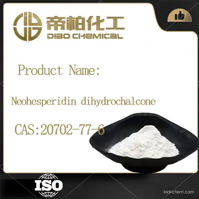 Neohesperidin dihydrochalcone CAS：20702-77-6 Chinese manufacturers high-quality