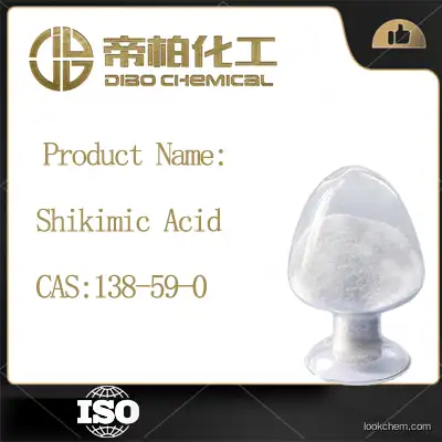 Shikimic Acid CAS：138-59-0 Chinese manufacturers high-quality