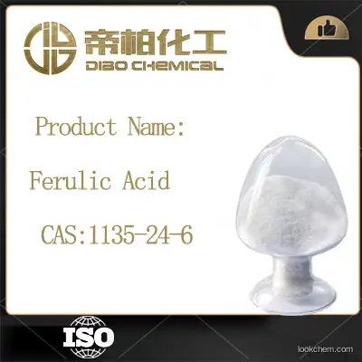 Ferulic Acid CAS：1135-24-6 Chinese manufacturers high-quality