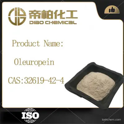 Oleuropein  CAS：32619-42-4 Chinese manufacturers high-quality
