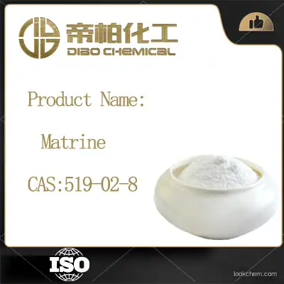 Matrine  CAS： 519-02-8 Chinese manufacturers high-quality