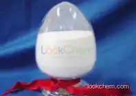 L-Cysteine Hydrochloride Monohydrate(7048-04-6)/ Best price/ manufacturer