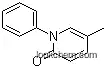 Pirfenidone CAS:53179-13-8 good service 5-methyl-1-phenyl-2(1H)-pyridon factory