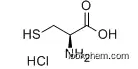 L-Cysteine hydrochloride anhydrousCAS No: 52-89-1 Amino acid Food grade AJI92/ USP