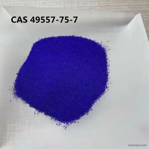 Copper Peptide 99% high quality low price in stock CAS NO.49557-75-7