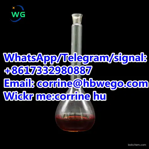 100% safe delivery GLYCIDATE oil 3,4-MDP-2-P intermediate in Stock with Safe Delivery CAS .28578-16-7