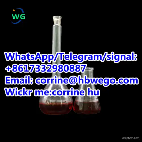 100% safe delivery GLYCIDATE oil 3,4-MDP-2-P intermediate in Stock with Safe Delivery CAS .28578-16-7