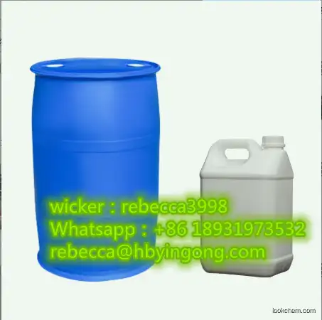 Hot selling Benzyl alcohol  cas 100-51-6
