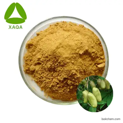 Best Price Supply Griffonia Seed Extract Powder 50:1