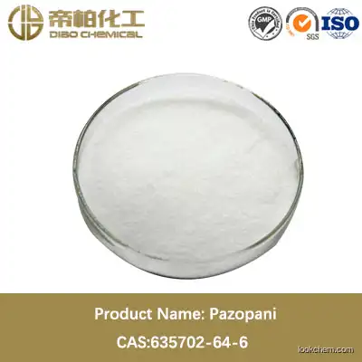 Unii-33Y9anm545/cas:635702-64-6/Raw material supply