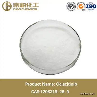 Oclacitinib/cas:1208319-26-9/Raw material supply